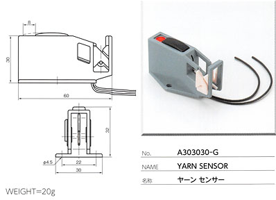 ヤーンセンサー A303030-G